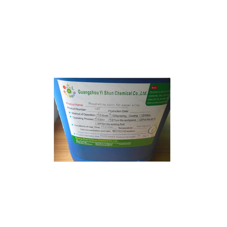 Безопасное для окружающей среды устройство удаления железа и стального масла средства предотвращения ржавчины