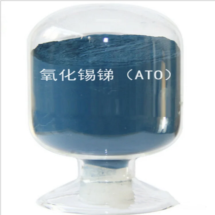CAS 128221-48-7 High purirty ATO powder price Antimony Tin Oxide