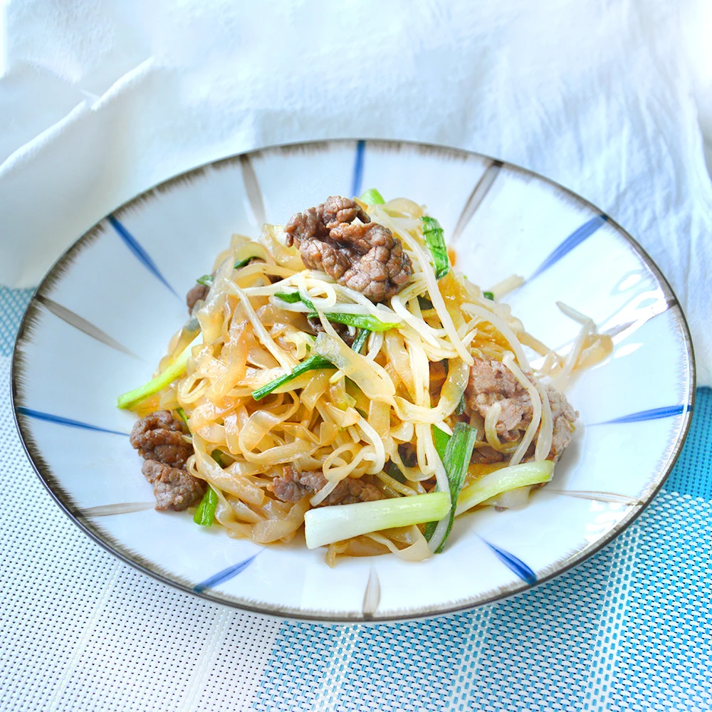 Keto Foods Low Calories Shirataki Noodles Konjac Basil Rice Diabetic Food