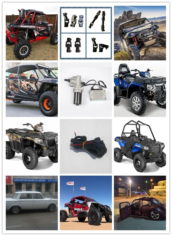 Вспомогательный электропривод руля 220