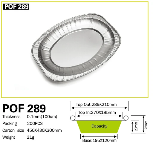 Newest design airline aluminum fish tray with lid disposable eco-friendly home kitchen backing full sizes