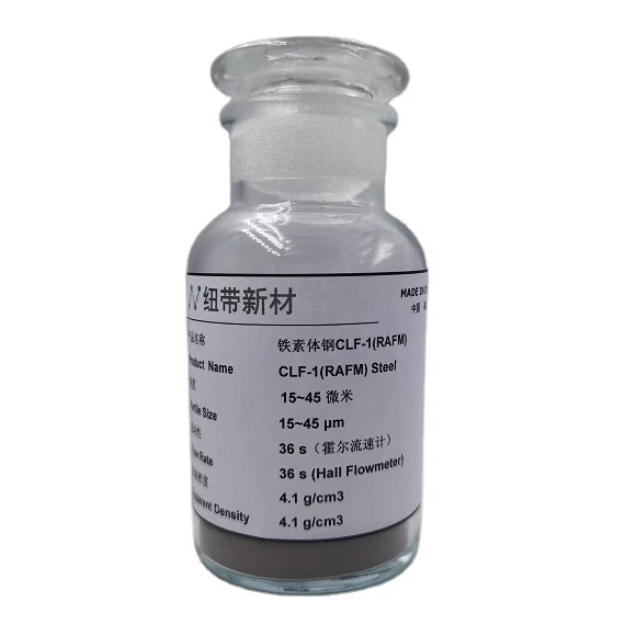 Металлический порошок SimpNeed, CLF-1 сталь 316L AlSi10Mg 304 17-4PH In718 IN625 MS1 AlMgScZr CuSn10