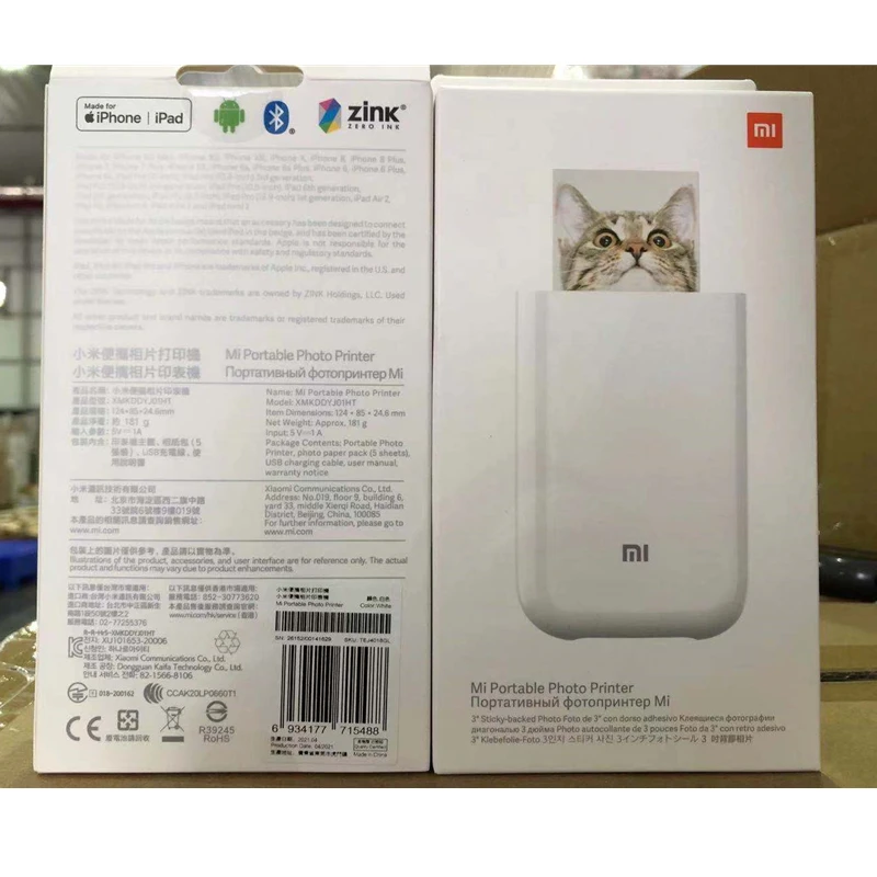  Портативный фотопринтер Xiaomi Mi карманный мини-принтер с поддержкой приложения Home AR Photo