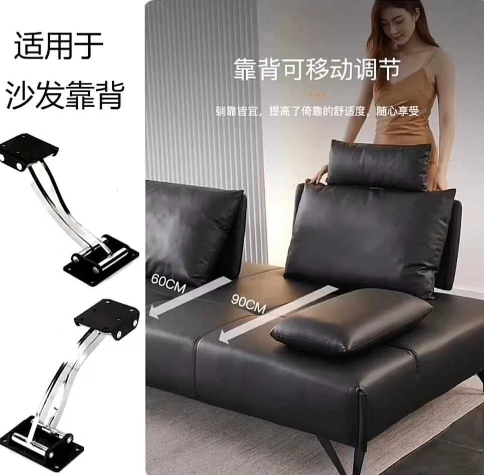 E-SHINING Hardwares Translation Hinge Fitting Adjustable Sofa Translation Hinge Size customization sofa back Translation Hinge