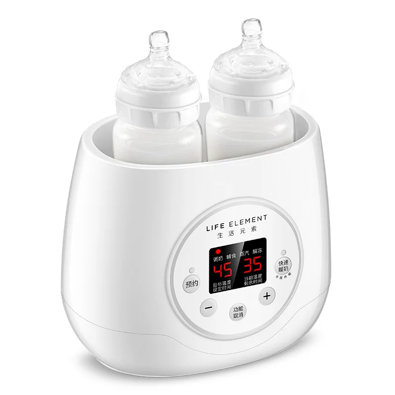 Bottle Warmer Top Constant Temperature Electric Feeding Baby Milk Bottle Warmer