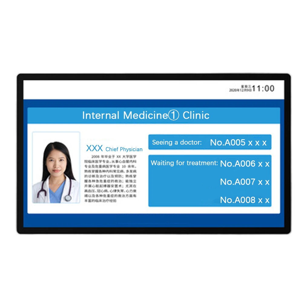 Hospital calling system queuing display touch screen Android version of medical consultation machine