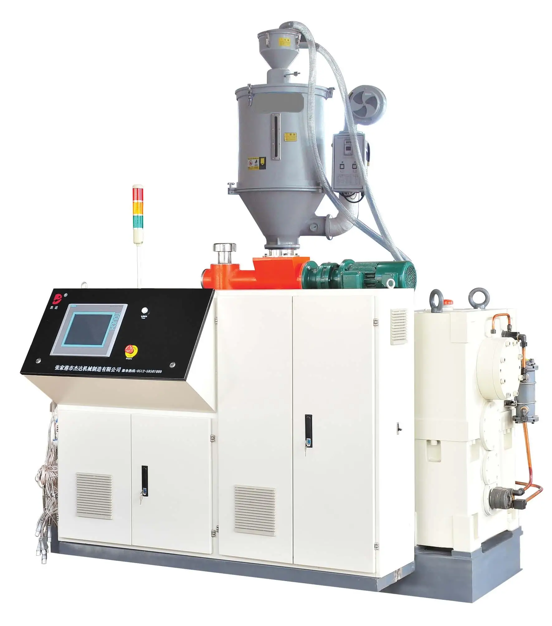 Китайские поставщики 38CrMoAlA двойной секции все трубов сплава конический твиновский штрангпресс винта