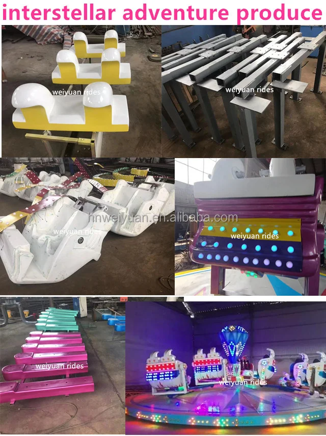 interstellar adventure42.jpg