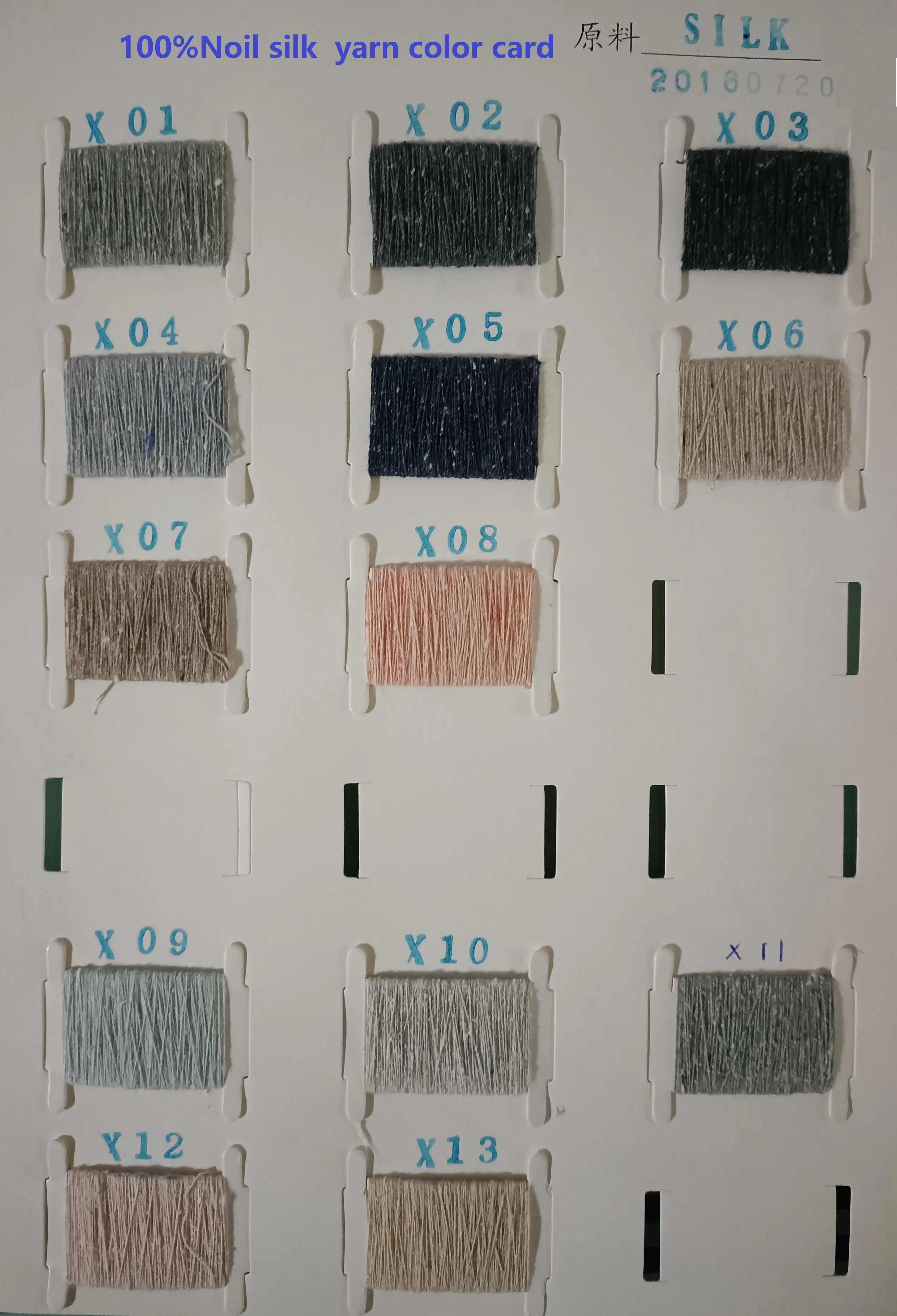 100% Mulberry spun silk yarn,Hot selling, 100%noil silk.raw white yarn.