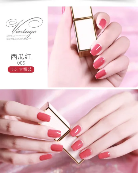 One Step Gel Nail Polish for 3 In 1 Gel Nail Polish Powder Color Matching 15ml Bottle with Your Logo