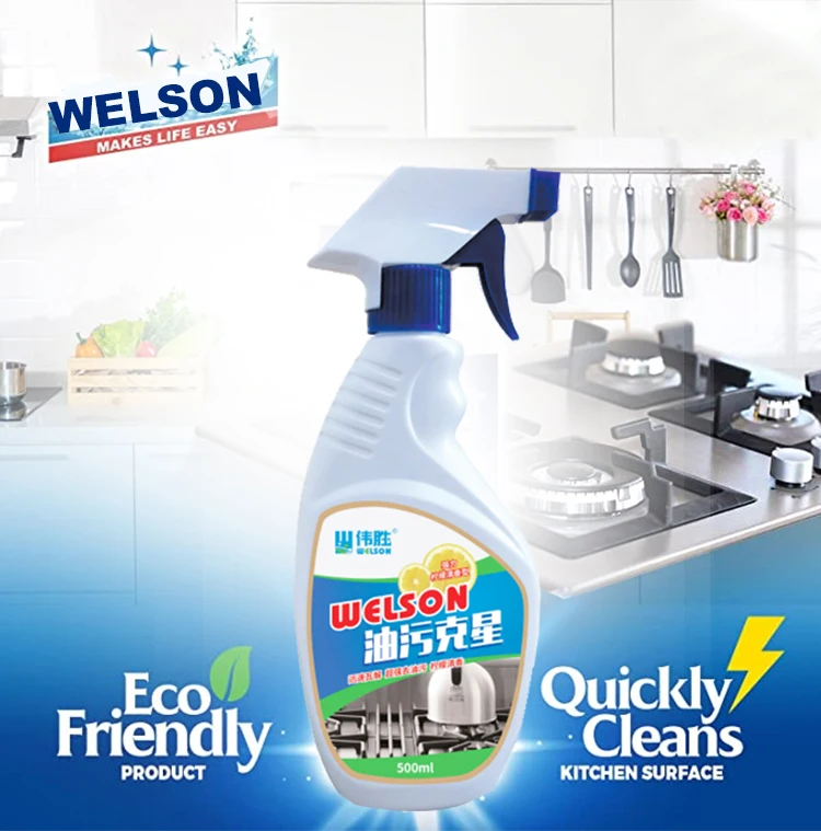 Oven degreaser spray Tough Oil Stains Remover Hood Cleaning Spray Kitchen Bubble Cleaner Cleaner Degreaser Spray Stain Remover