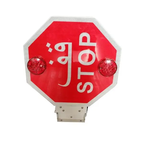 Factory Manufacture Automatic Electronic Stop Sign for School Bus Traffic Signs
