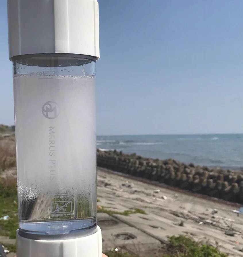 Japan Outdoor Household Wholesale Portable Bottle Hydrogen Water Generator