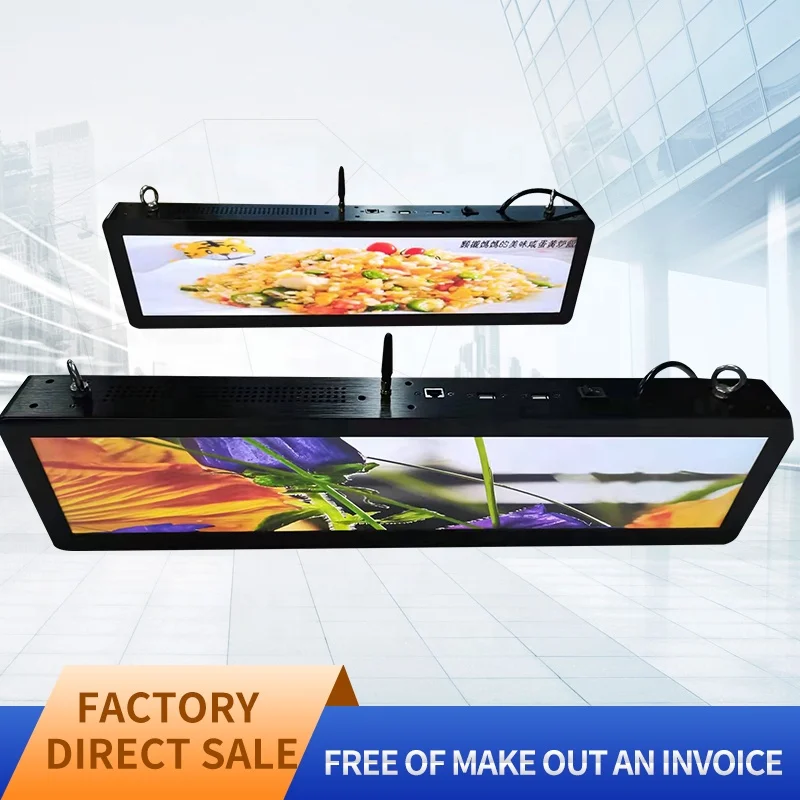 Full HD Customized Ultra Wide Wifi lcd bar Touch Screen Digital Display Stretched Bar Lcd display For Supermarket