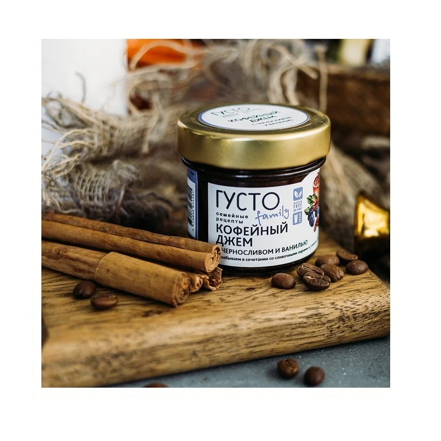 
130ml coffee jam with prune and vanilla sauce coffee dessert 