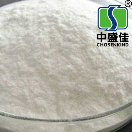 Food additives Sodium polyacrylate