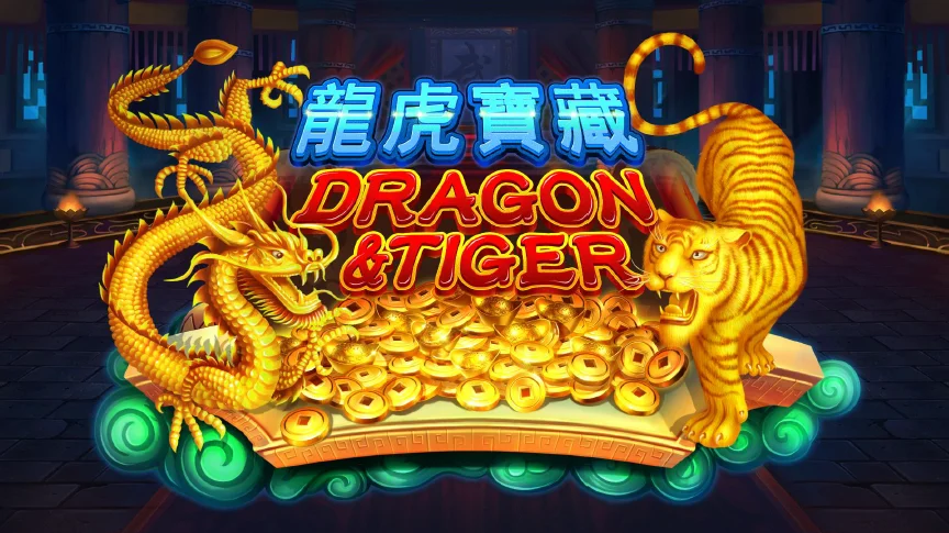  Игровой автомат для казино dragon &