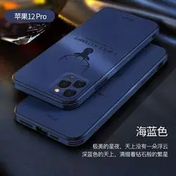 Luxury Leather Texture Case for iPhone 13 12 11 Pro Max Mini X XR XS 13 Pro Deer Shockproof Square Frame Camera Protective Cover