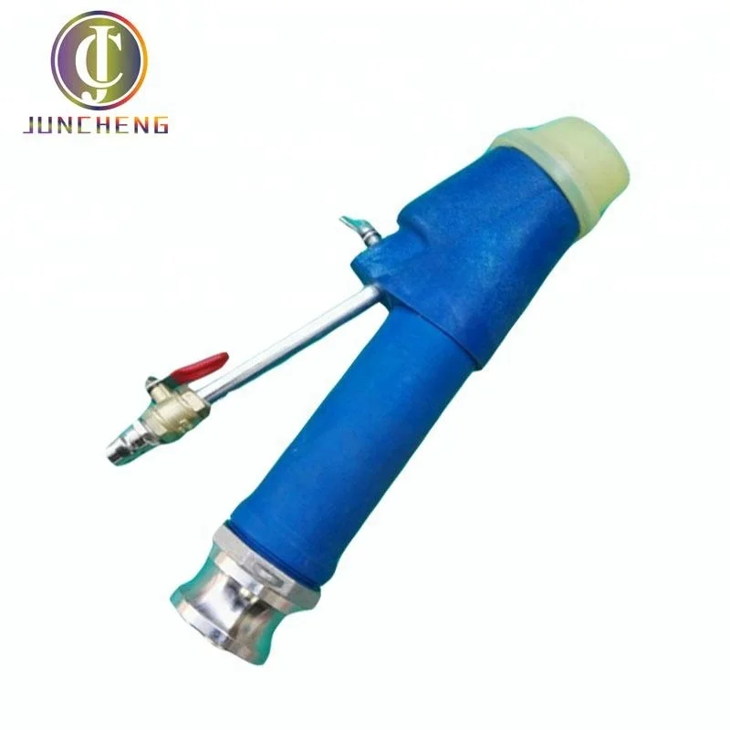 Mortar Cement Spray Hopper Gun