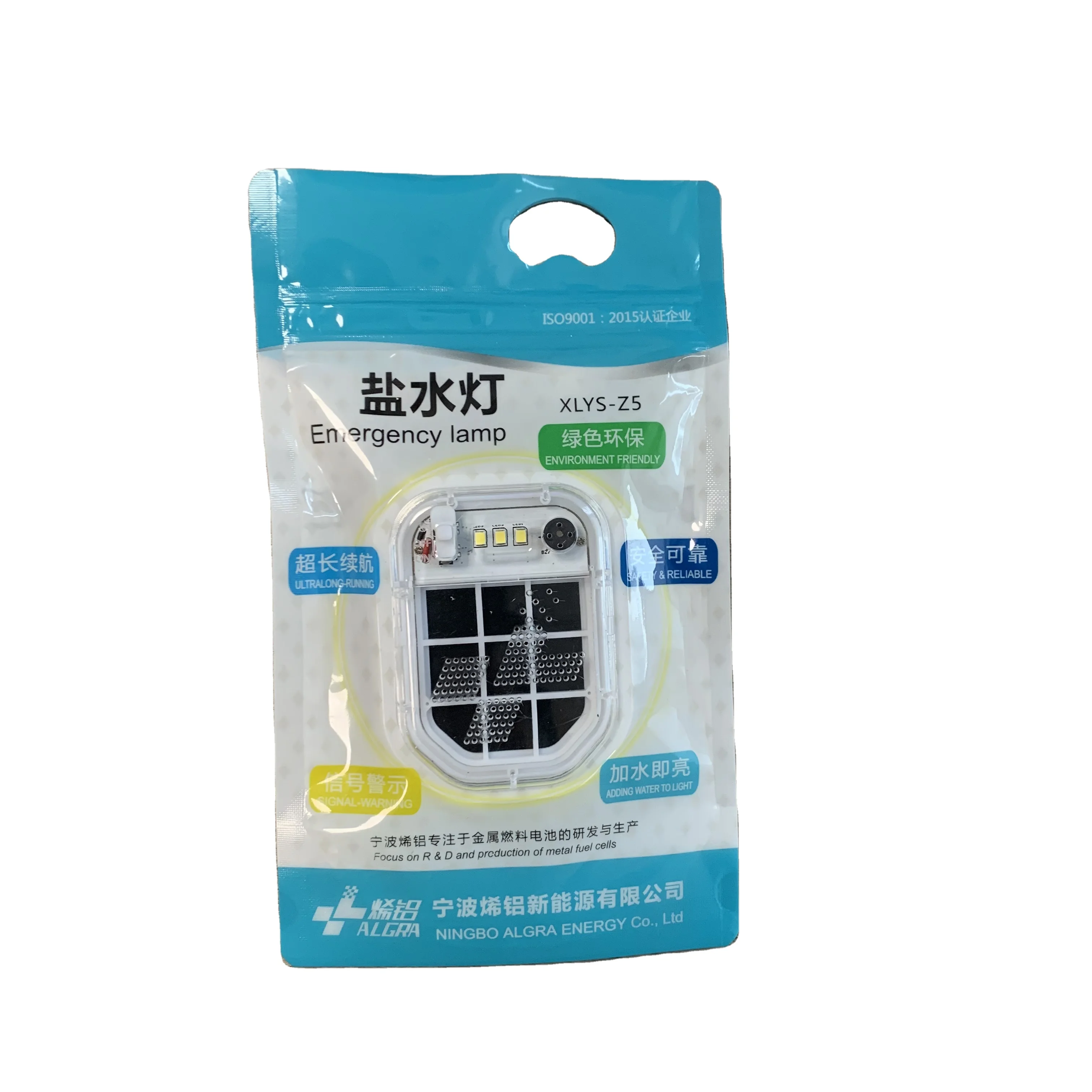 Проход длительный срок службы 0,5 w Алюминиевая СВЕТОДИОДНАЯ Лампа-алюминиевая воздушная батарея