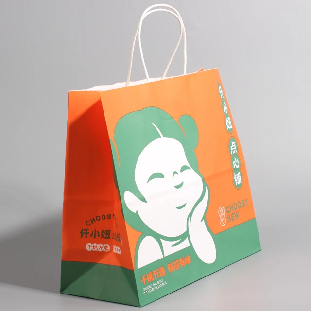 Custom to Go Leak Proof Printed Pick-up Kraft Delivery Paper Bags with Your Own logo for Flowers Orders Takeaway Food Delivery