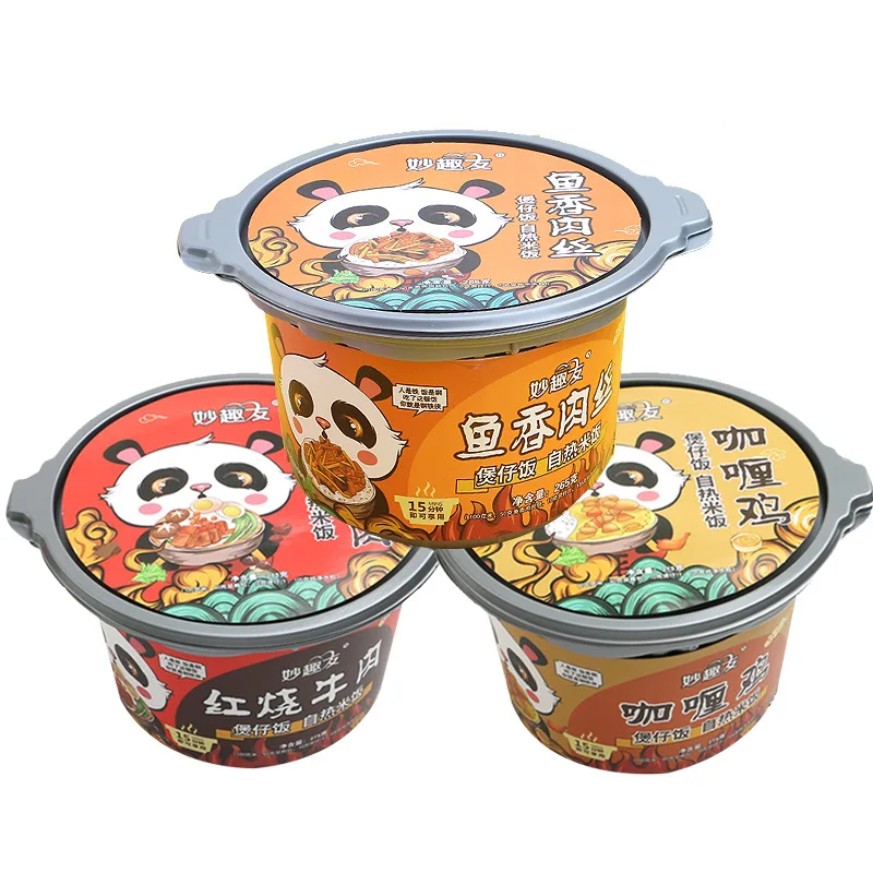 customized Curry chicken flavor halal food Instanat Rice