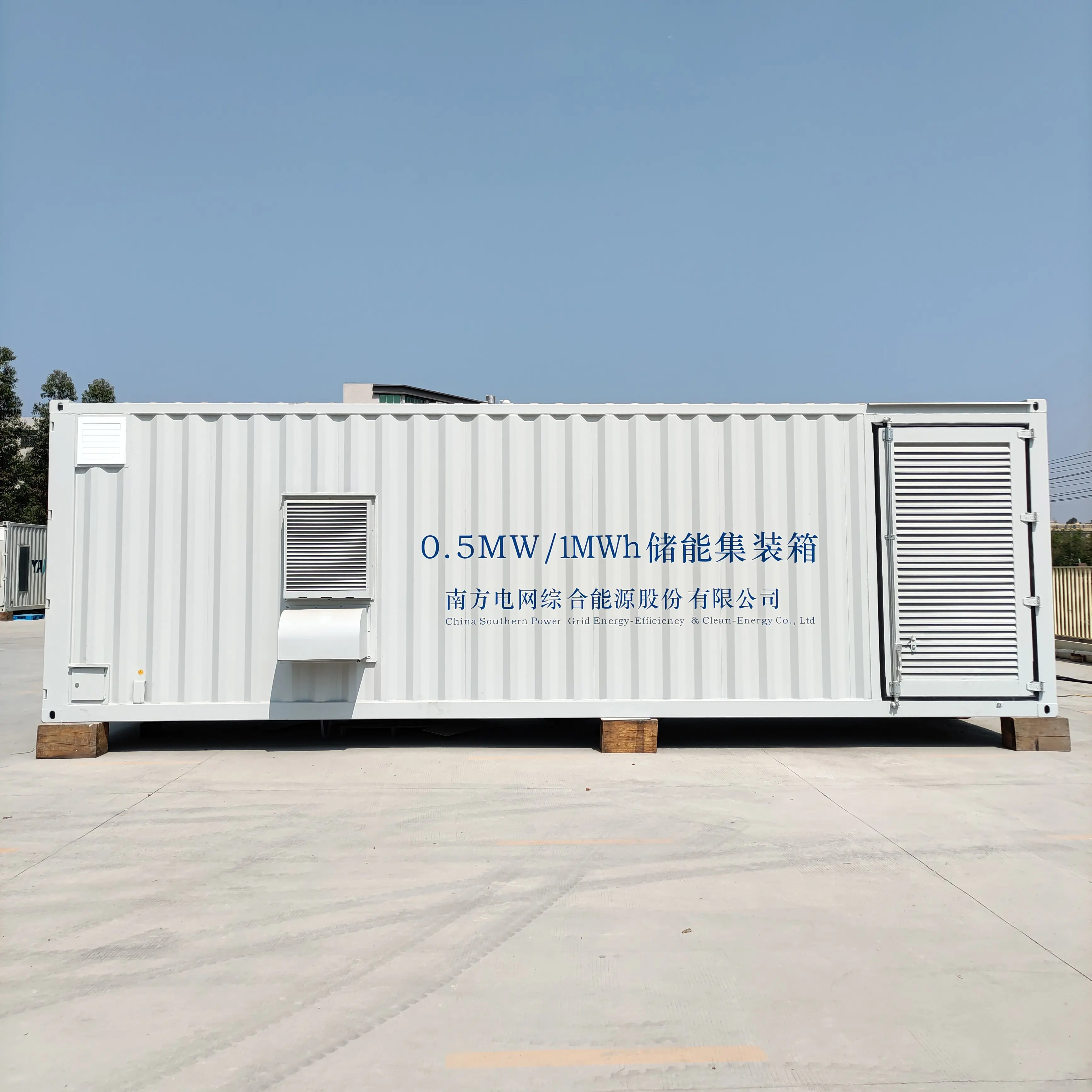 BESS 1000KW 10000KW 1mw 2mwh 3mwh 5mwh 10ft 20ft Батарея Контейнер солнечная батарея система хранения энергии с емкостью 1MW