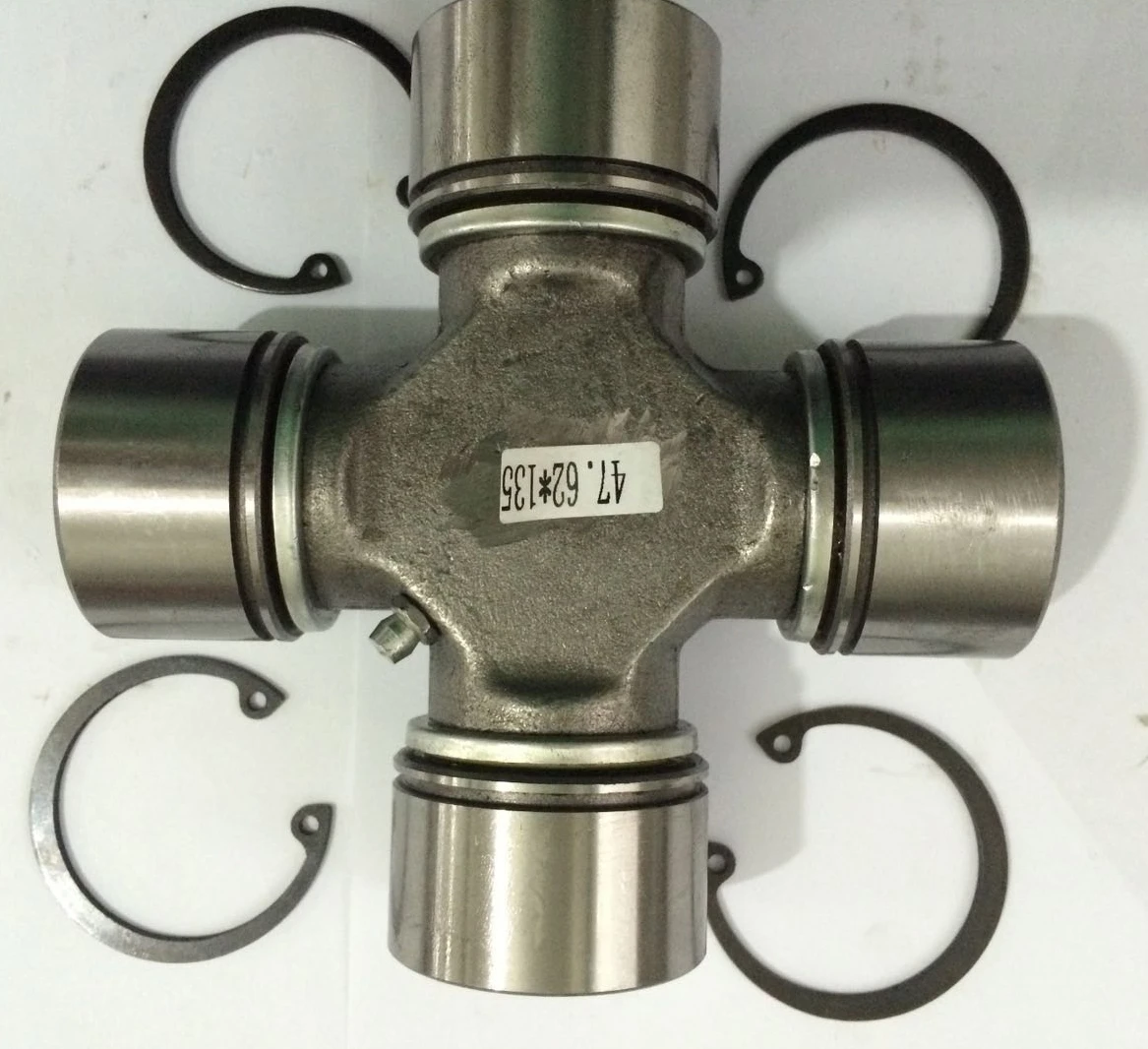 Universal Joint (GU,GUT,GUIS,GUMZ,GUH,GUM,GUS,GUD Series)