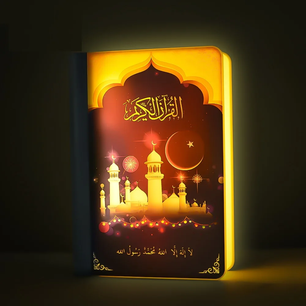 Hot Selling Ramadan Gift Mp3 Free Download Al Quran Player Holy Islam B---Tooth speaker Led Book Lamp AS- SQ511