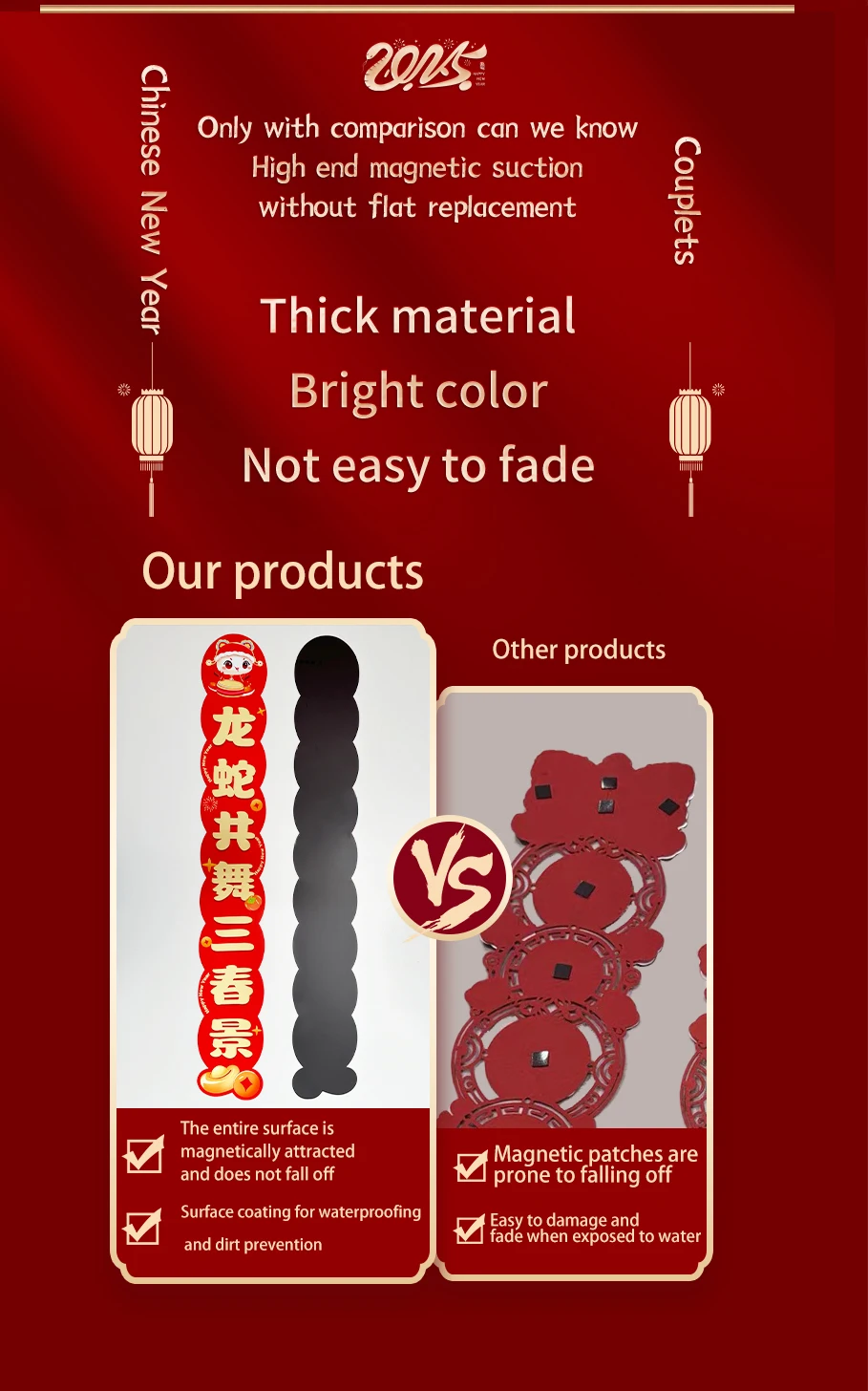 Factory Wholesale 2025 Chinese Lunar New Year Chinese New Year Spring Festival Home Decoration Door Couplets
