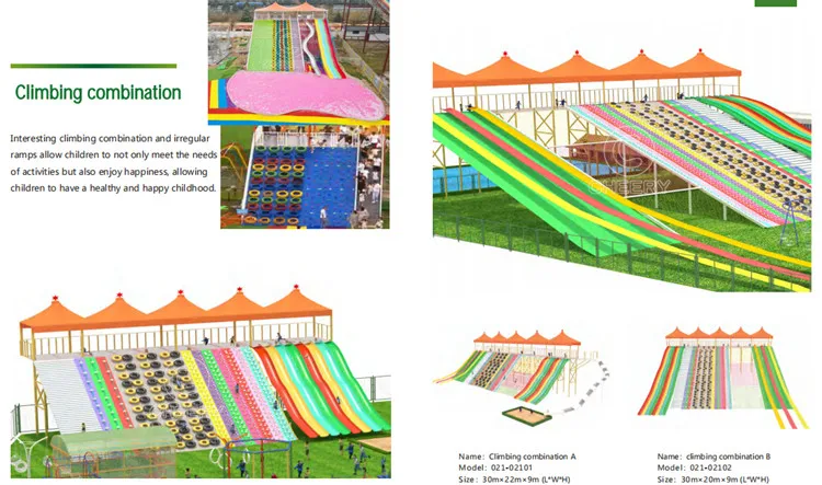 Cheery amusement ride (3).jpg