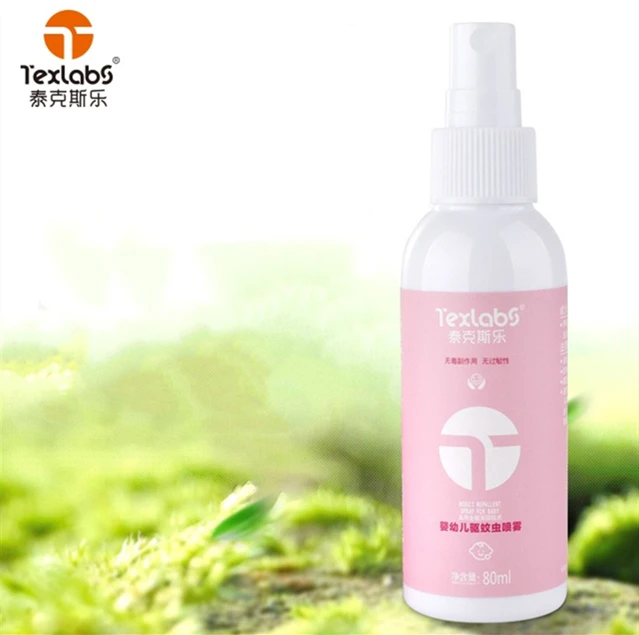 
Customized mosquito repellent spray liquid with best cheaper price 