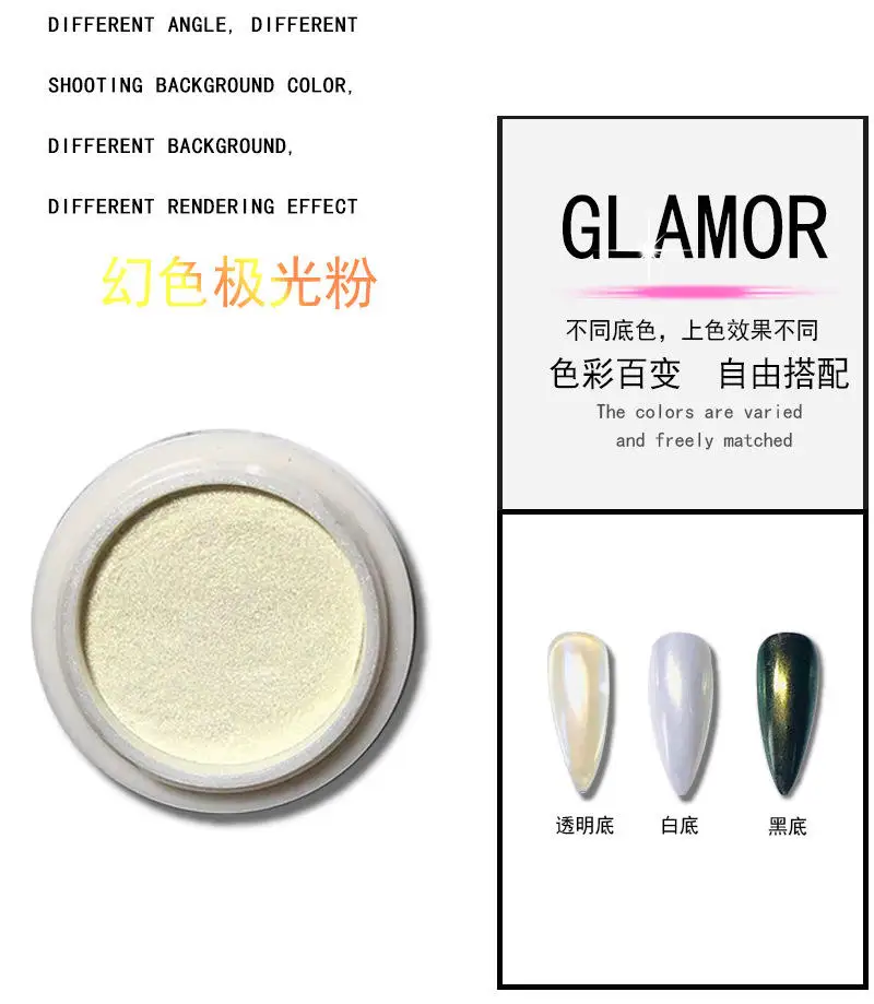 Cross Border Supply of Nail Art Aurora Fairy Magic Mirror Powder Mermaid Magic Color Ice Translucent Mixed Size Nail Decoration