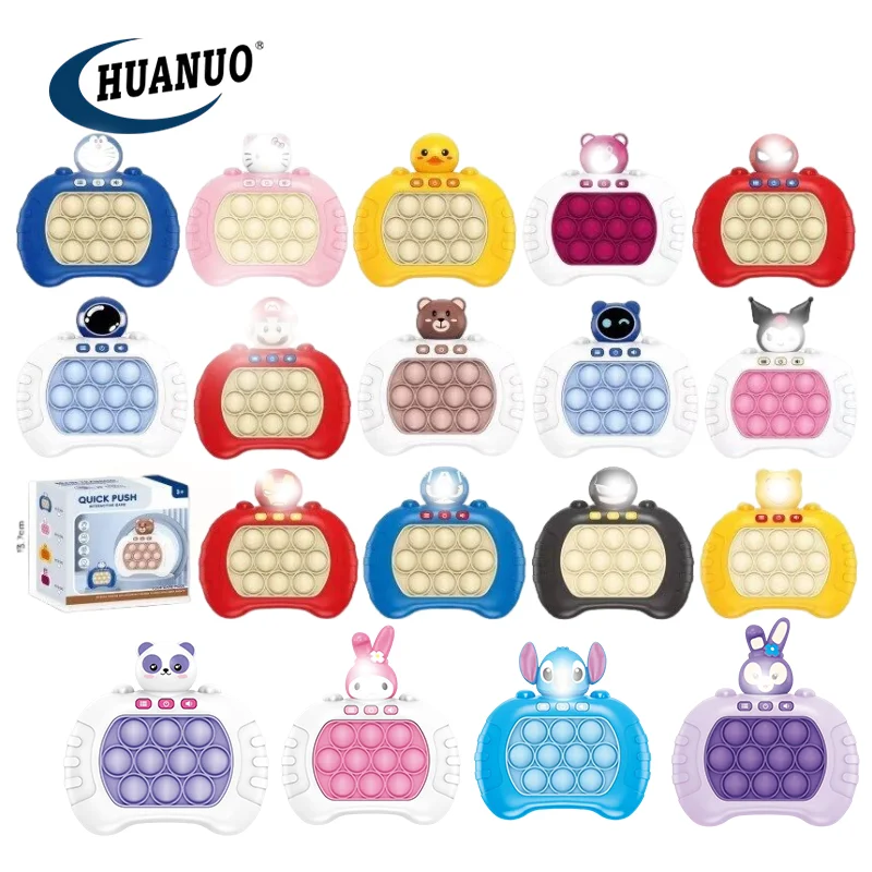 New Electronic Quick Push Game Console Fast Push Puzzle Game Machine New Relieving Stress Pop Fidget Game Toys