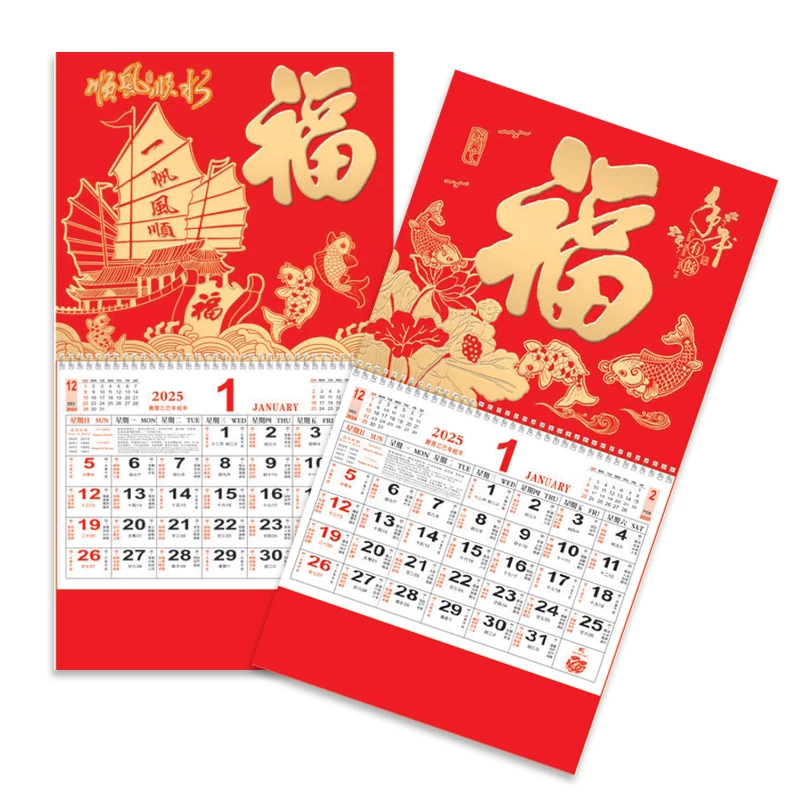 2024 new year calendars printing paper funny wall calendar annual promotional calendar