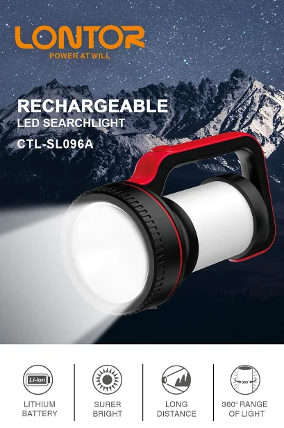 Lontor Hot Selling Super Durable Rechargeable LED Searchlight SL096A