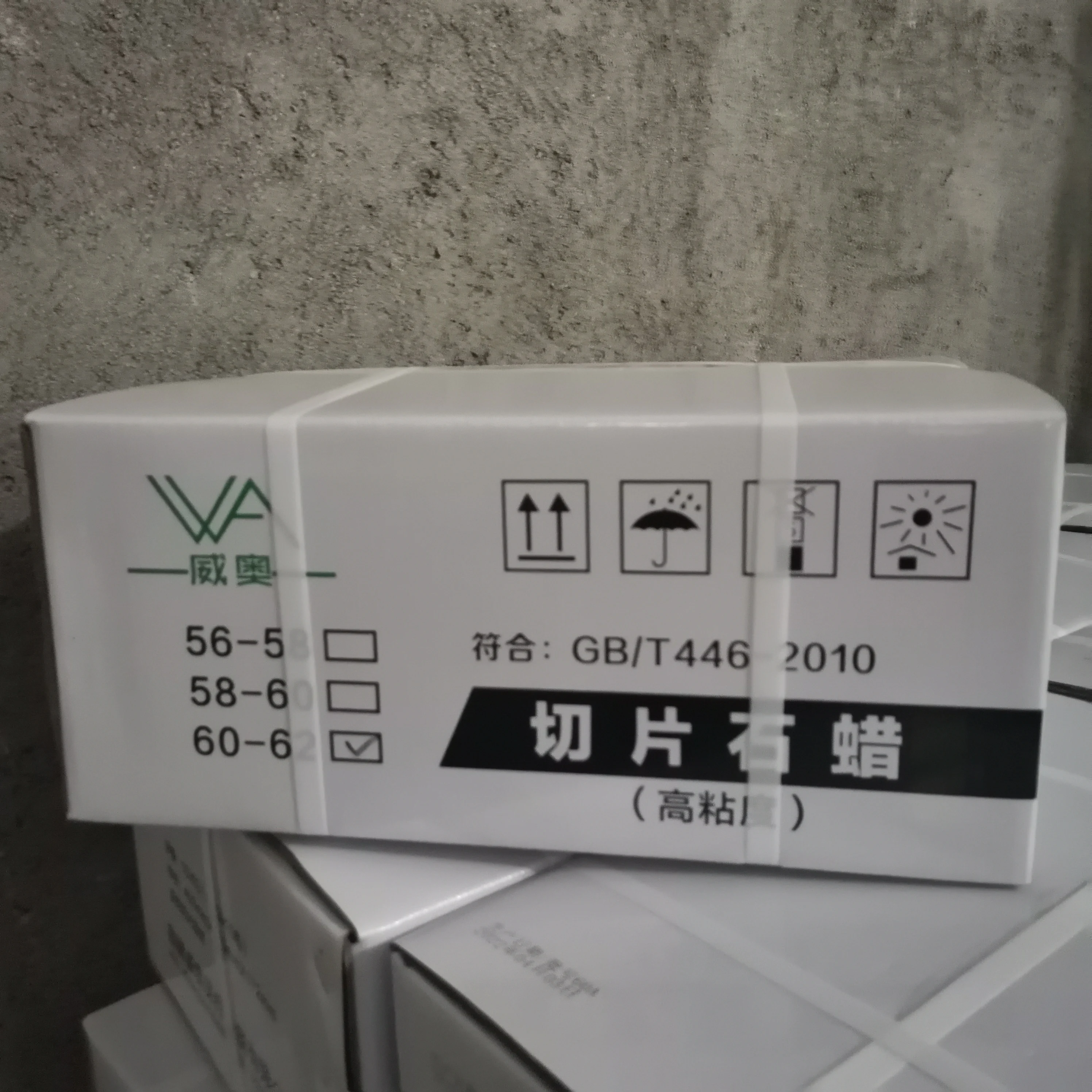 Встроенная средняя парафиновая восковая фабрика, горячая Распродажа, твердая белая свеча, цветные оригинальные формы, место для изготовления моделей, Тайвань, полное применение