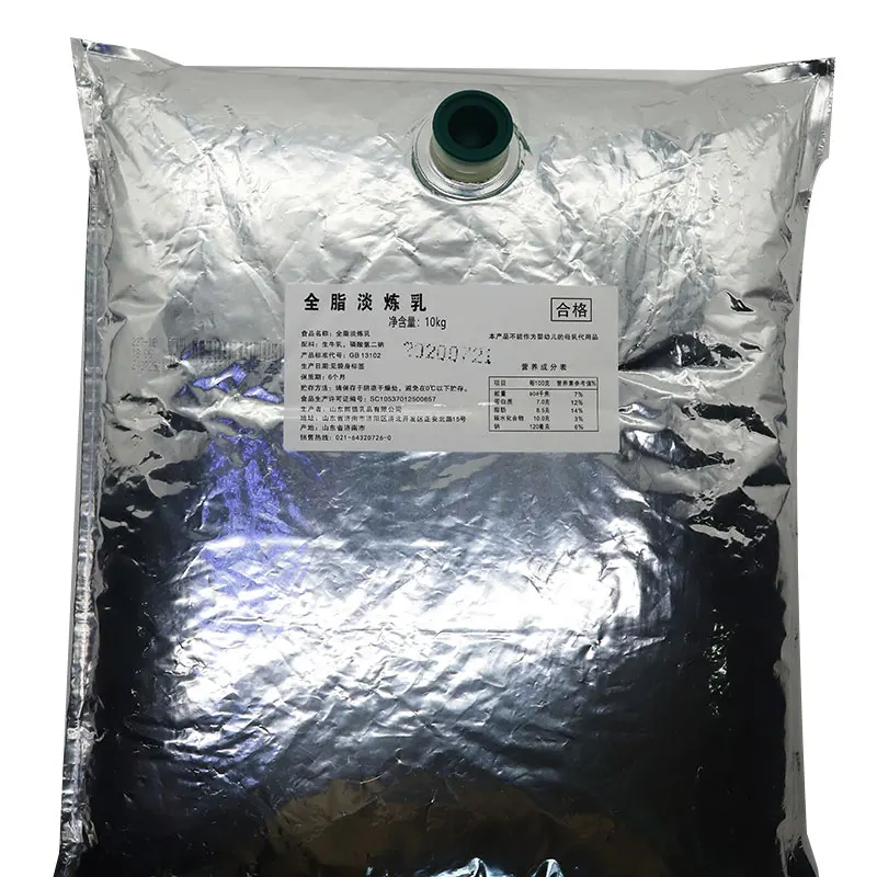 
Low Price Of Eco-Friendly Store In A Cool Dry Place Swallow Bulk Sweetened Condensed Milk 