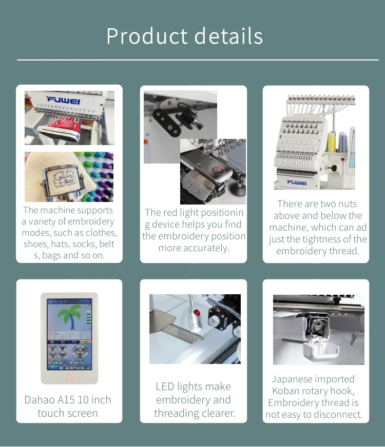 FUWEI  single head high speed multifunction T-shirt Embroidery machine for design shop