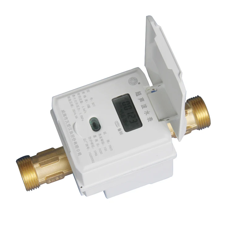 All In One Water Intelligent Ultrasonic Flow Meter Price List With Flow Sensor