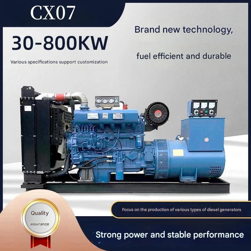 diesel generator 10kw rainproof noise reduction voltage 400V genset diesel generator