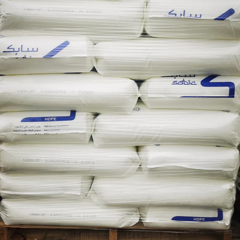 Factory  High Density Polyethylene Virgin/recycled hdpe Granules HDPE raw material price