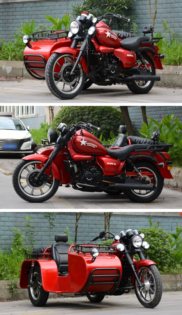 factory price SAIMO 3 wheel motorcycle 300CC water colded engine motorizedgasoline trike cargo motorcycle