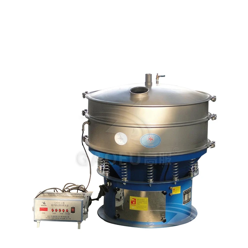 New customizable vibration sieve fine powder sifting machine efficient ultrasonic vibrating screen