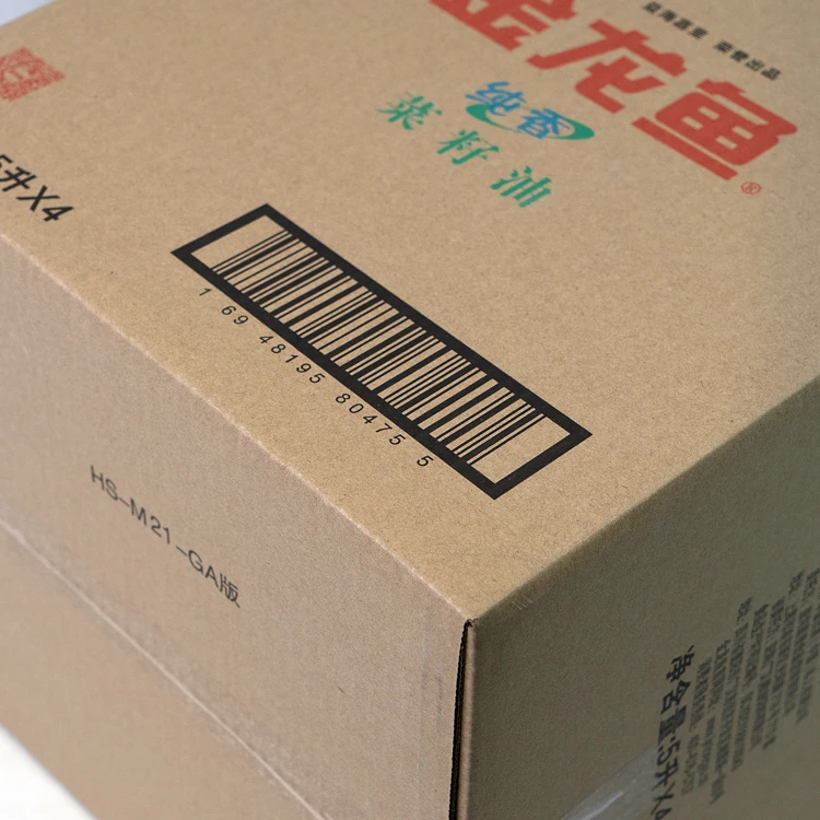 Wholesale Customize multiple sizes colors milk packaging boxes cardboard shipping boxes corrugated cartons