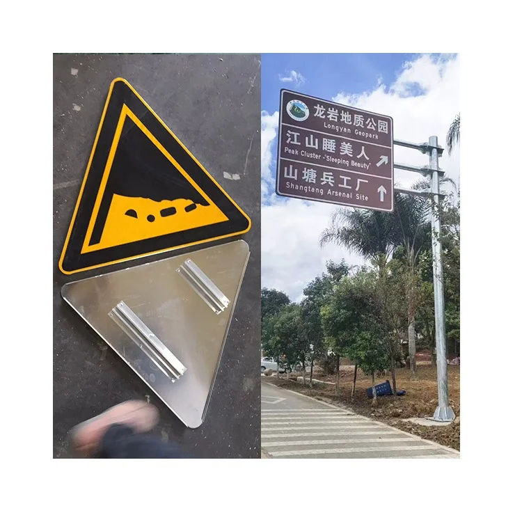 Factory reflective sheeting blank aluminum road sign,custom highway metal road safety sign,aluminum road sign panel