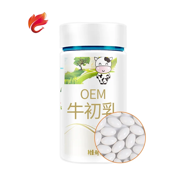 Private Label OEM 500 молочный порошок мг Коровье молозиво мг капсул