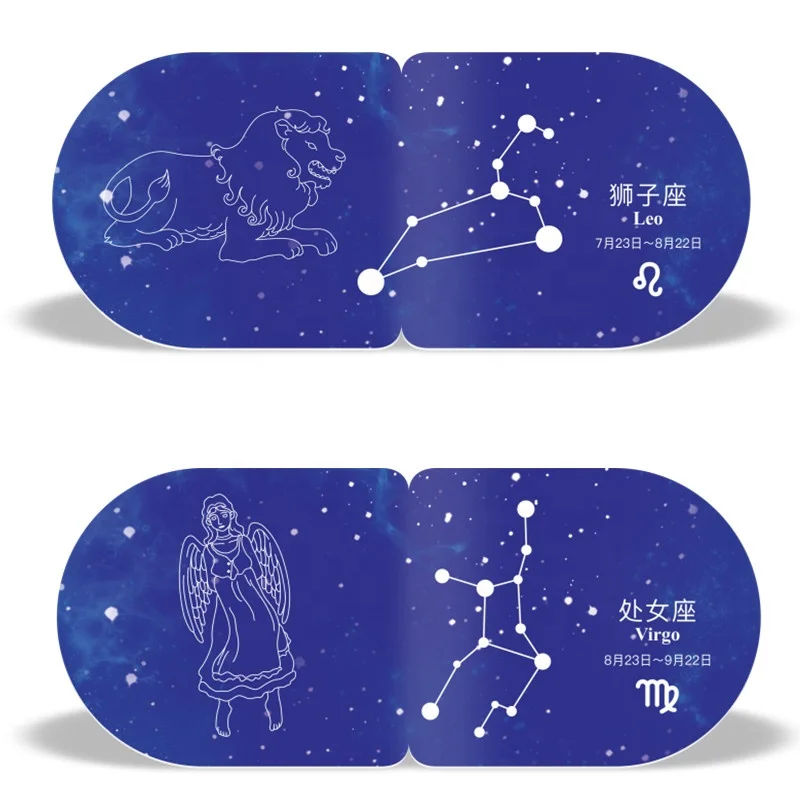 China Factory Disposable High Quality gift for family and friends Steam Eye Mask