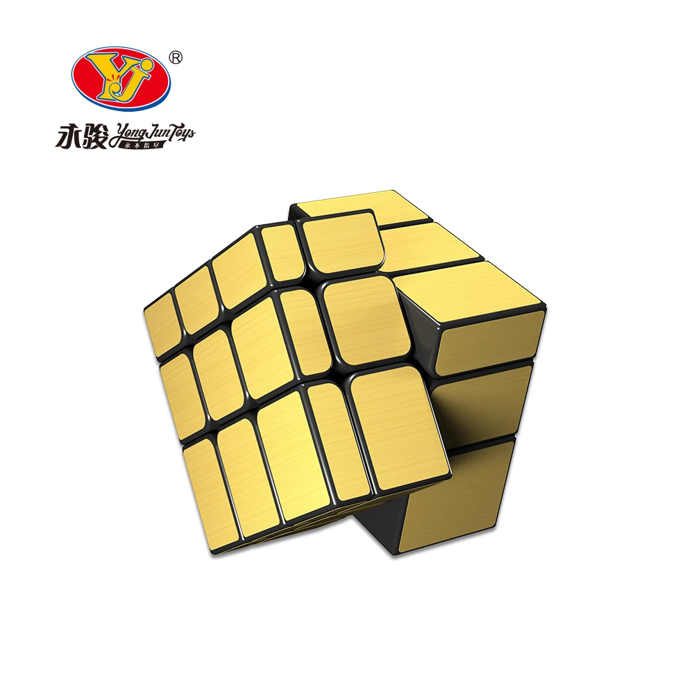 Yongjun YJ Third Order 3D 3x3 Mirror Cube Speed Educational Magic Cube Toy For Kids