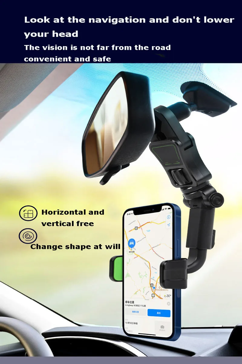 Multi purpose mobile phone rearview mirror navigation bracket